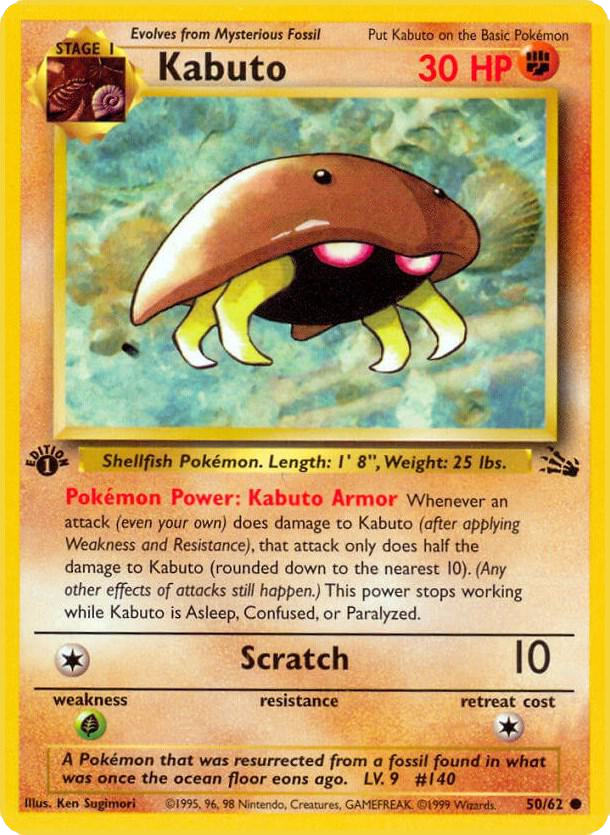 Kabuto 1999 Fossil 1st Edition #50/62